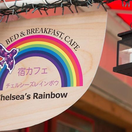 Yadocafe Chelsea'S Rainbow B&B Osaka Dış mekan fotoğraf