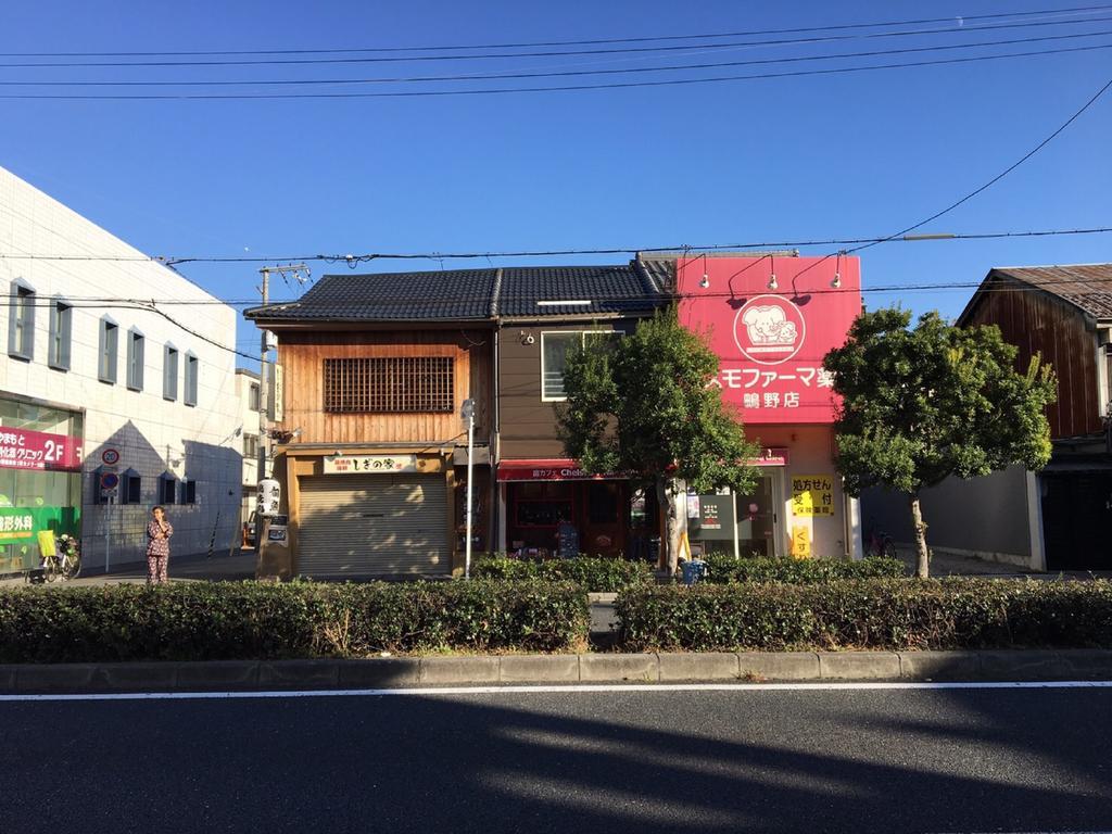 Yadocafe Chelsea'S Rainbow B&B Osaka Dış mekan fotoğraf