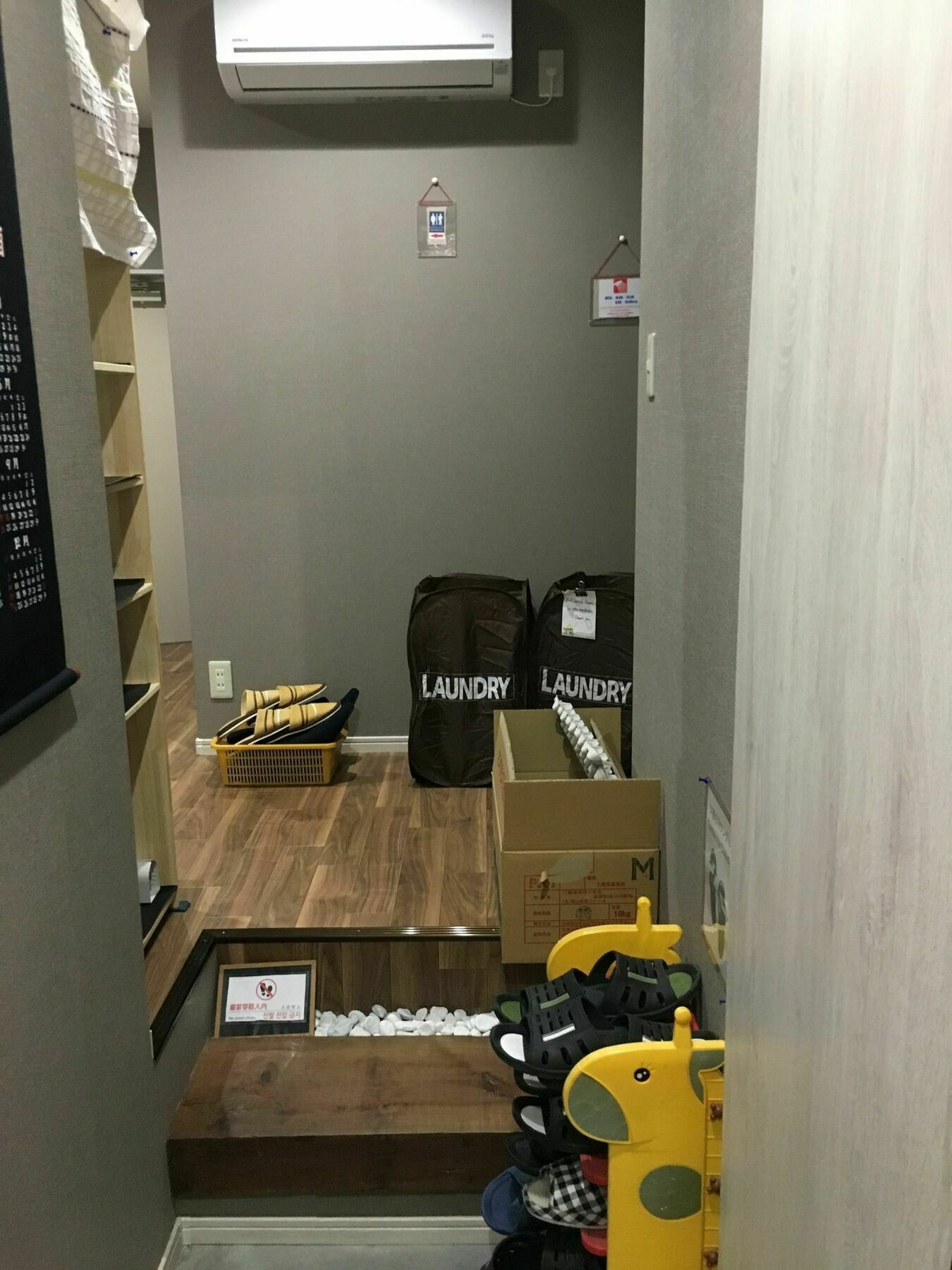Yadocafe Chelsea'S Rainbow B&B Osaka Dış mekan fotoğraf