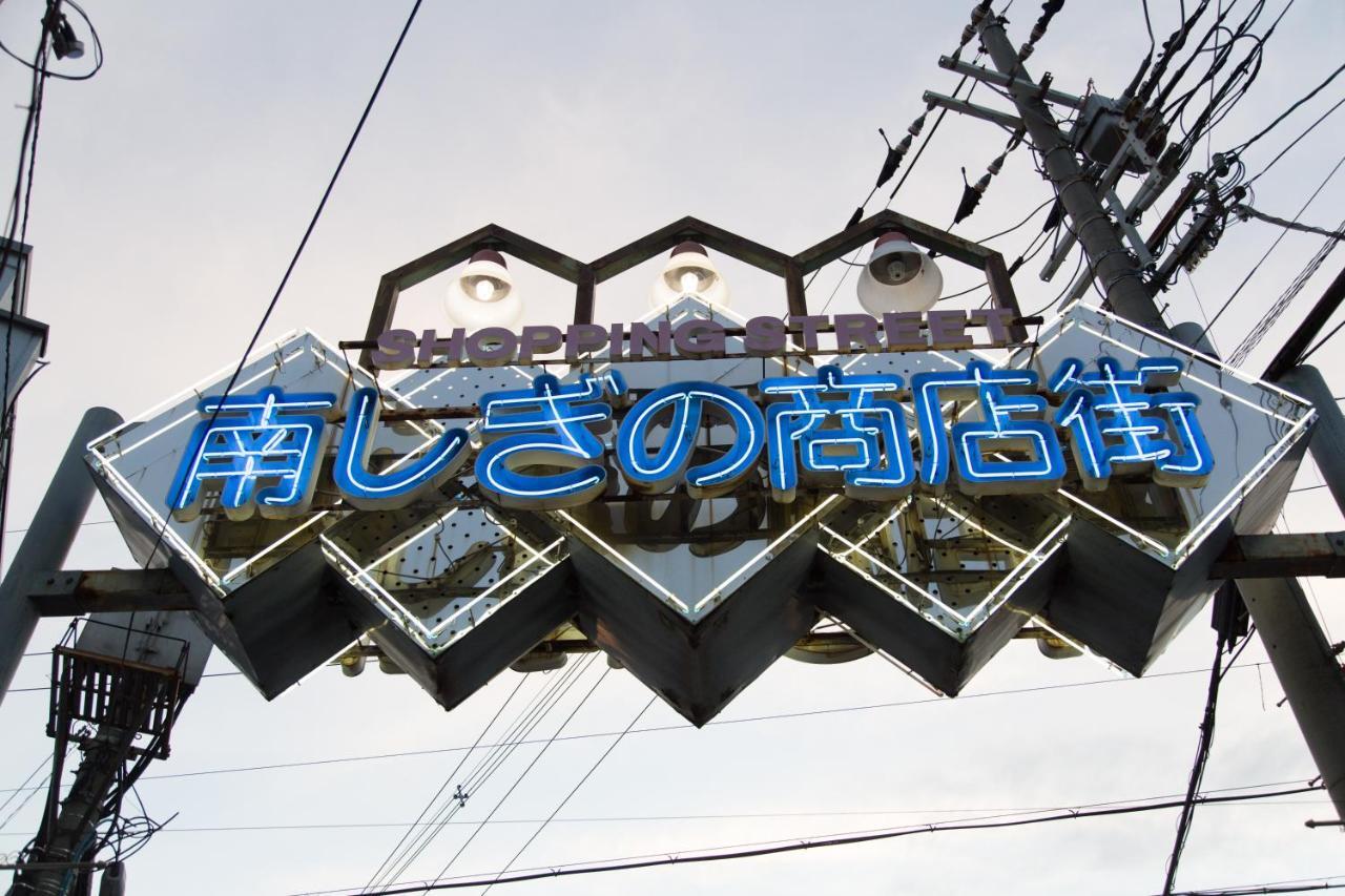 Yadocafe Chelsea'S Rainbow B&B Osaka Dış mekan fotoğraf