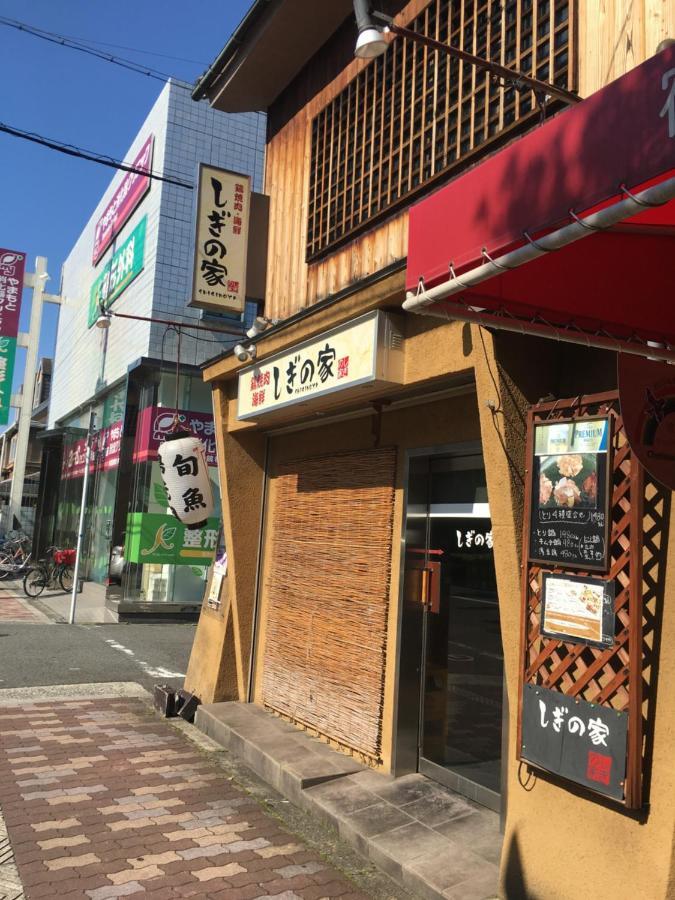 Yadocafe Chelsea'S Rainbow B&B Osaka Dış mekan fotoğraf