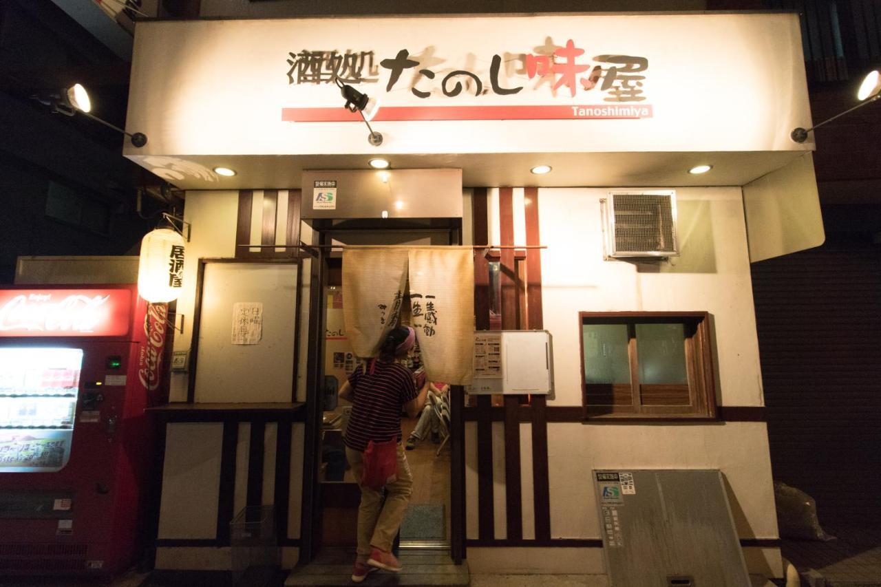 Yadocafe Chelsea'S Rainbow B&B Osaka Dış mekan fotoğraf