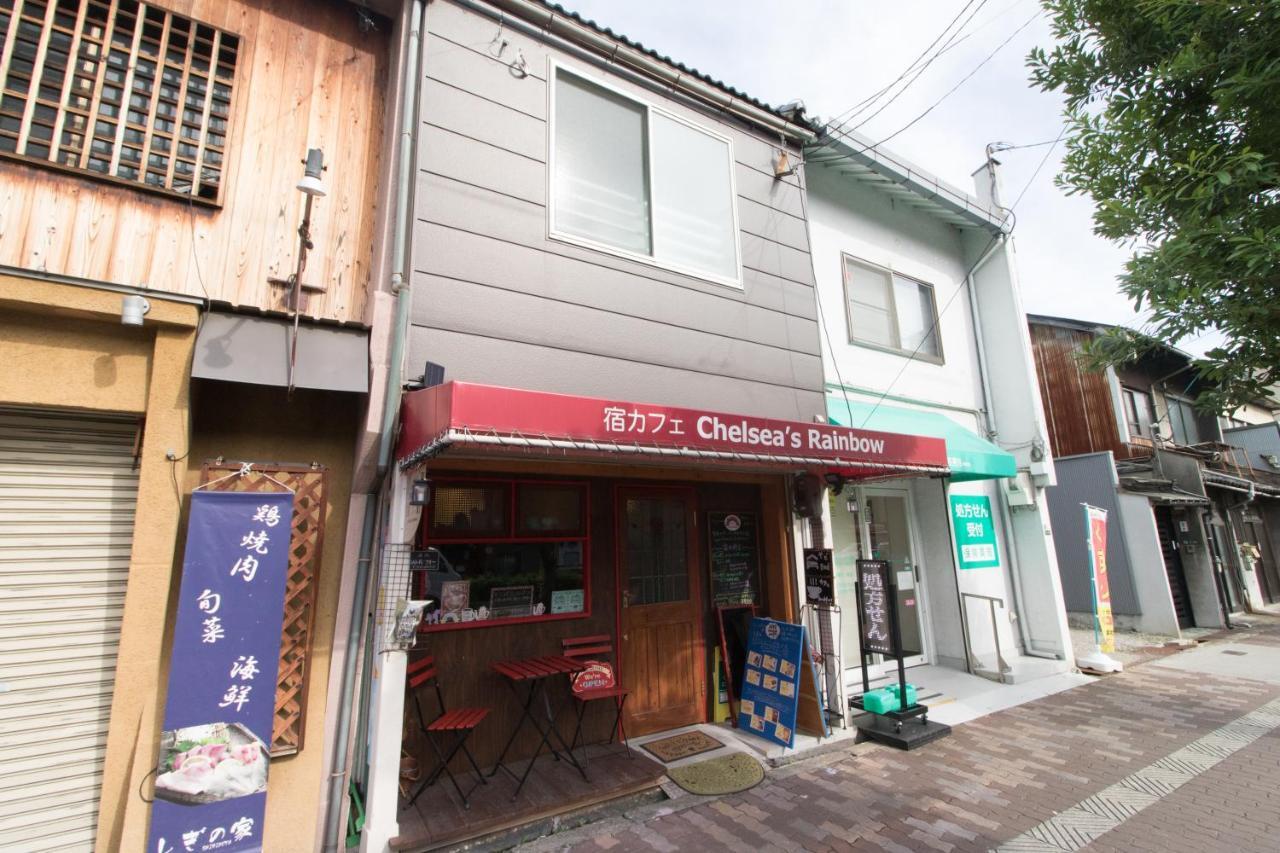 Yadocafe Chelsea'S Rainbow B&B Osaka Dış mekan fotoğraf