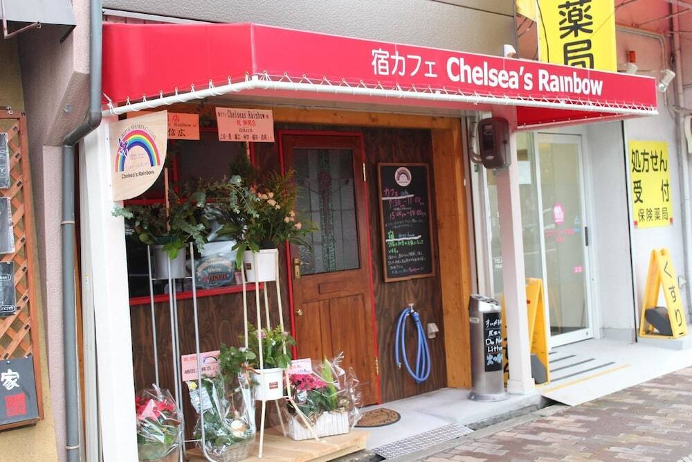Yadocafe Chelsea'S Rainbow B&B Osaka Dış mekan fotoğraf
